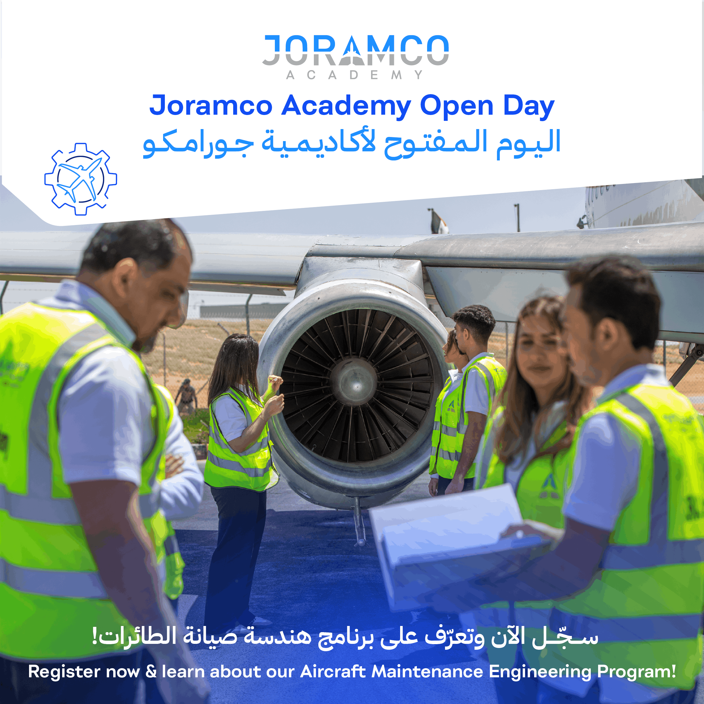 Annual Registration Day